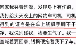 小六最新爆料视频网站,揭秘视频网站幕后真相