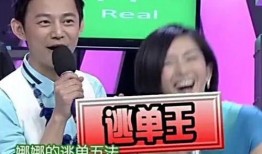 娱乐圈观众读心声吃瓜,观众心声与吃瓜盛宴